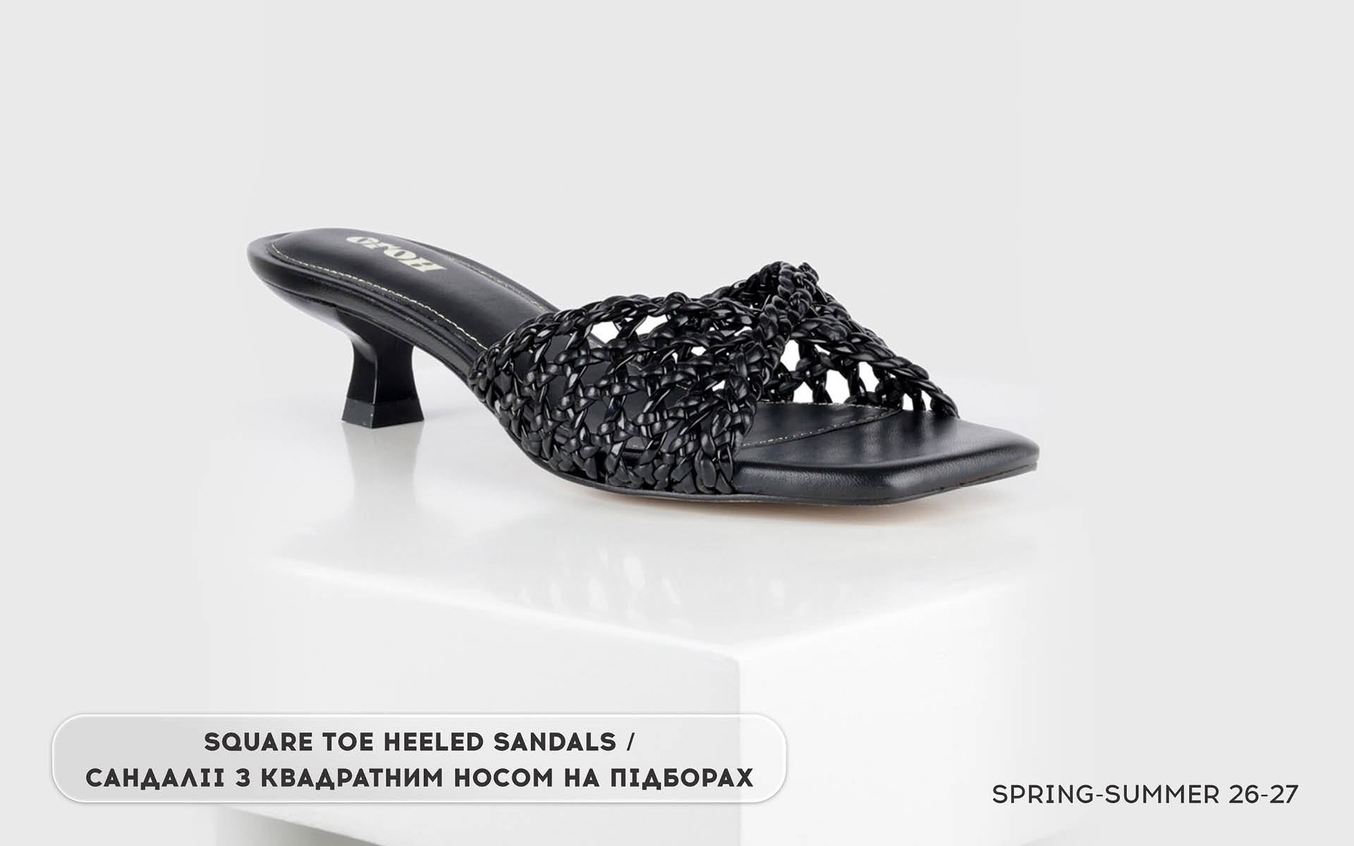 Classic & Casual shoes